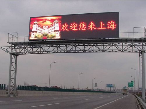 LED billboards